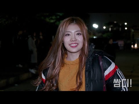 [4K] 20171106 애플비 (Apple.B) 샌디 더 유닛 (The Unit) 퇴근길 직캠