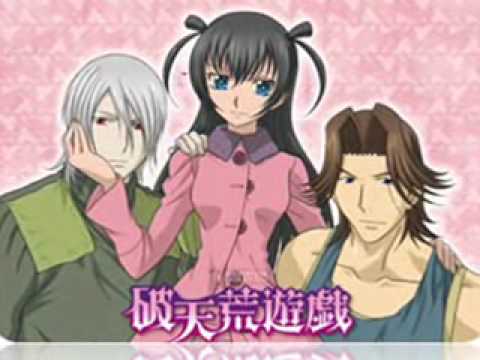 Hatenkou Yuugi Te no Naka no Eien Kaori Hikita