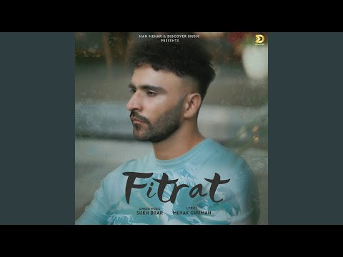 Fitrat