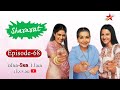 Shararat Thoda Jaadu Thodi Nazaakat Season 1 Episode 68