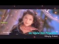 Uyire Nee Vilagathe Love Feeling WhatsApp Status