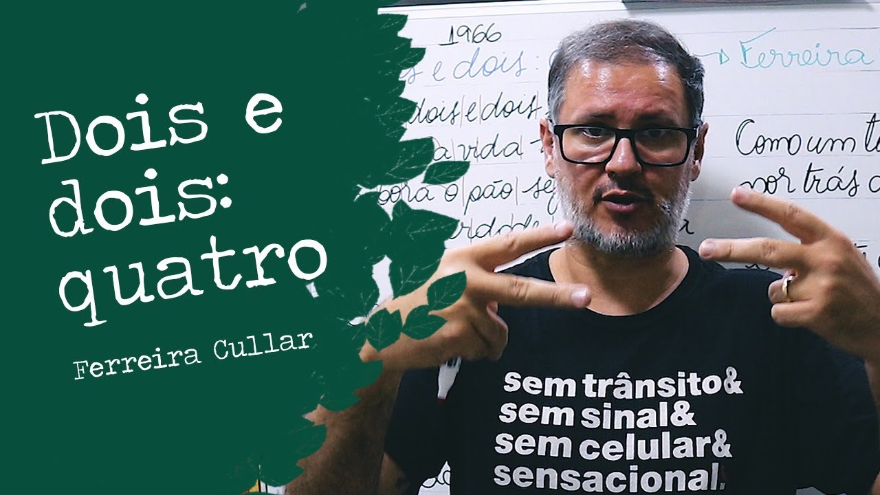 COMO ANALISAR UM POEMA | FERREIRA GULLAR