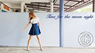 Download lagu 여자친구 GFRIEND - 밤 (Time For The Moon Night) Dance Cover from MALAYSIA mp3 Download lagu 여자친구 GFRIEND - 밤 (Time For The Moon Night) Dance Cover from MALAYSIA mp3