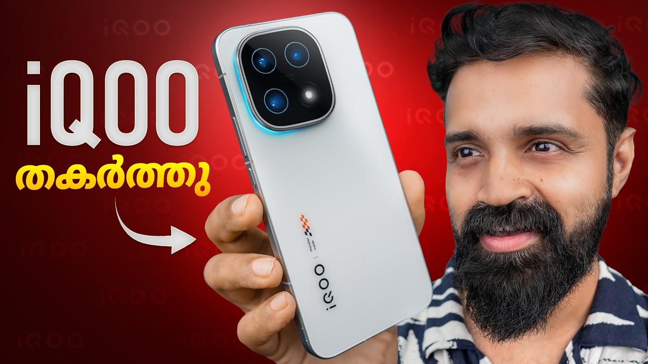 iQOO 15 - This Phone Really Surprised Me | Review | Malayalam