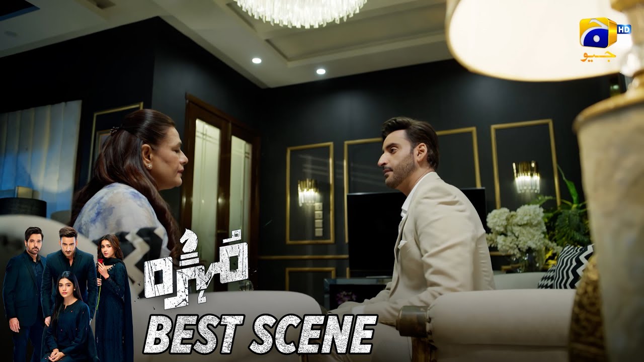 Mohra Episode 57 | 𝐁𝐞𝐬𝐭 𝐒𝐜𝐞𝐧𝐞 𝟎𝟒 | Mikaal Zulfiqar - Laiba Khan - Aagha Ali | HAR PAL GEO