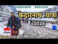 Kedarnath Yatra 2026 केदारनाथ यात्रा Complete Details Kedarnath Trip Pla