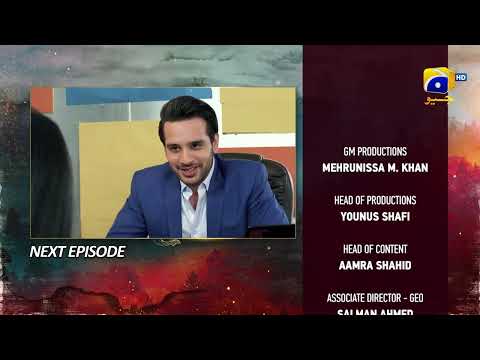 Siyani Episode 14 Teaser - 16th September 2022 - HAR PAL GEO