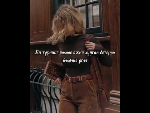 PND X G Shark - Araa Daa ( OFFICIAL LYRICS VIDEO )