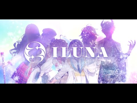 【TEASER】'ILUNA' VTuber Debut (24-25 July) | Special Debut Program on 24-25 July | NIJISANJI EN