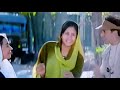 Zor Movie