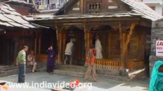 Vasisht Kund, Himachal Pradesh