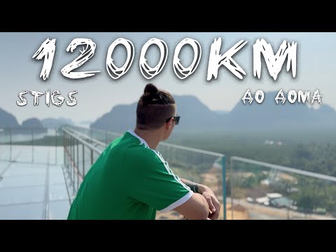 STIGS - 12000KM ДО ДОМА