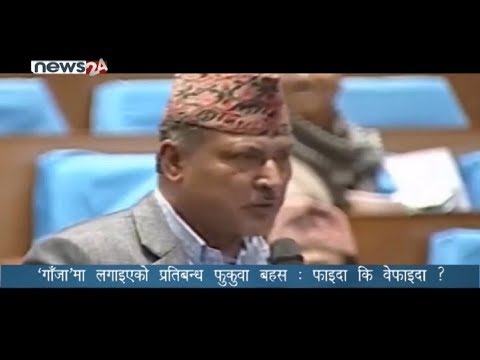 PRIME TIME 8 PM NEWS_2076_10_16 - NEWS24 TV