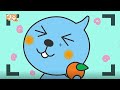 Qoo Qoo New Product Launch Qoo S Four Cut Photo Reveal The Cuteness Is Out Of This World
