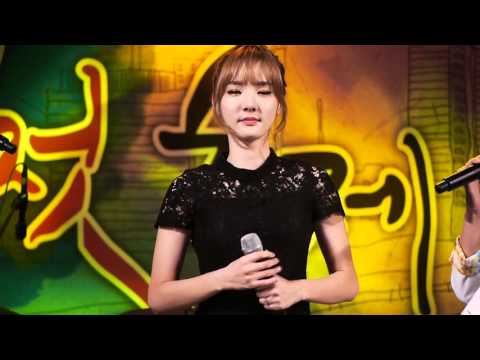 151016 마포 새우젓 축제 스텔라 민희 멍청이