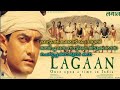 Lagaan Bollywood movie story Malayalam dubbed| amir khan | mr movie explainer