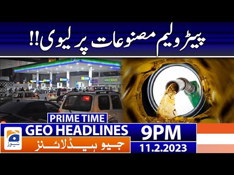 Geo Headlines 9 PM | 11 February 2023