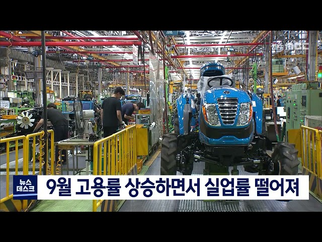 전라북도 고용률 상승