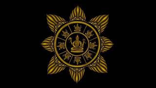 Download lagu gending  java mojopahit mp3