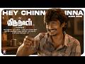 Hey Chinna Chinna Audio Song Thirunaal Movie Jiiva Srikanth Deva D Imman