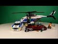 Конструктор LEGO City Стремительная погоня (60138) LEGO 60138 - видео