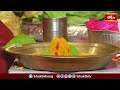 సిరుల తల్లికి స్తోత్ర నీరాజనం - మహాలక్ష్మి నమోస్తుతే | Akshaya Tritiya Special | Bhakthi TV #stotram - Video