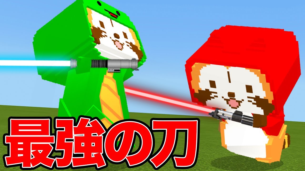 脱獄ごっこ 攻略