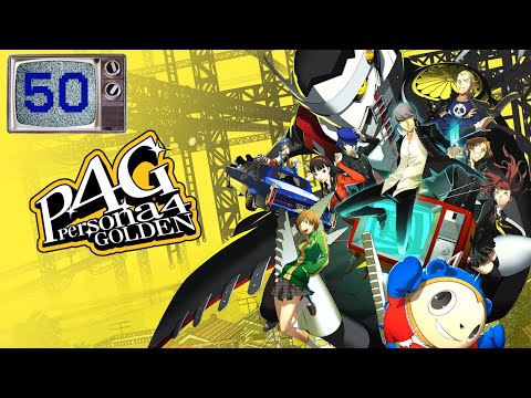 Adam Plays: P4 Golden (25th Birthday Special) Pt. 50 - Very Cool Boss & Celebration Of Capture!