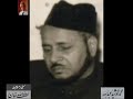 MahiruL Qadri Life Story , Part One - From Audio Archives of Lutfullah Khan