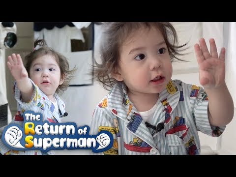 Gun Hoo Apologize~ "I'll alow it!"  [The Return of Superman Ep 268]