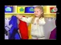 Barney Come Blow Your Horn Credits PBS 2004