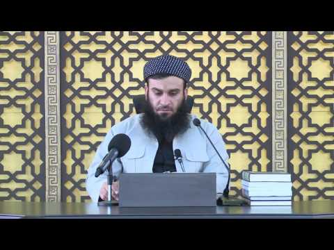 وانەی یەکەم
