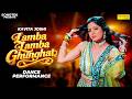 Lamba Lamba Ghunghat Kavita Joshi Kavita Joshi Dance Harjeet Deewana New Haryanvi Song 2026