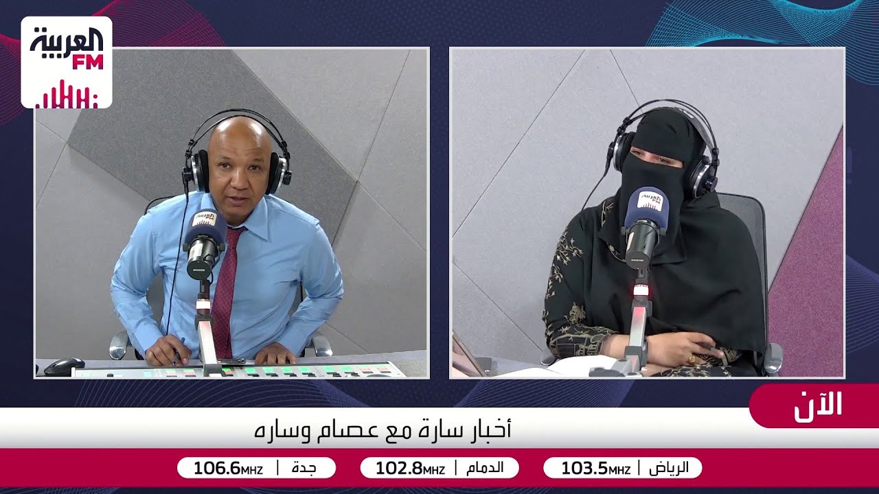أخبار سارة| هل خدعنا الذكاء الاصطناعي؟