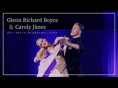 【スペシャルレッスン】 Glenn Richard Boyce & Caroly Jänes