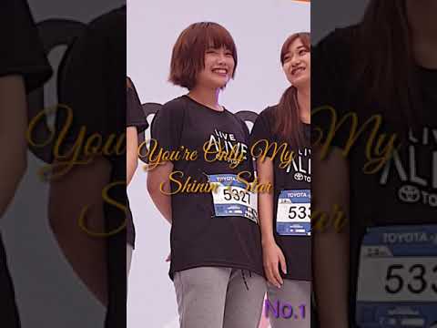 Music BNK48 - You're My Only Shinin' Star (Thelma Aoyama)
