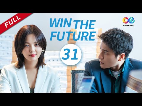 【ENG Dubbed】[Win the Future] EP31 (Wallace Chung | Aloys Chen | Xin Zhilei) 输赢