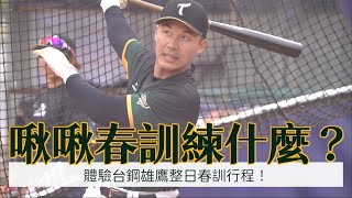 [分享] 呂捷老師