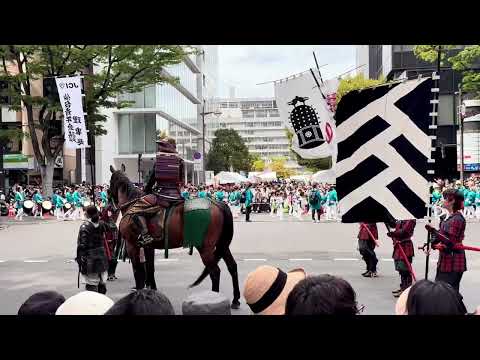 Sendai Aoba Festival - Matsuri Samurai Procession - 2