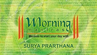 Surya Prarthana  Morning Mantras  Ravindra Sathe  