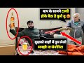 बेटे को दारू पिता देख बाप ने बेटे को धो 