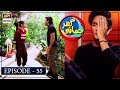 Ghar Jamai Episode 55 | ARY Digital Drama