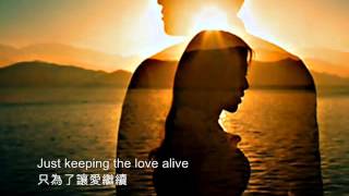 ❤♫ Air Supply - Keeping the love alive (1981) 讓愛繼續