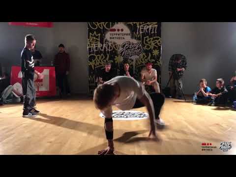GROM VS DAN FOX |1X1 KIDS 1\2| BBOY NATION 2018