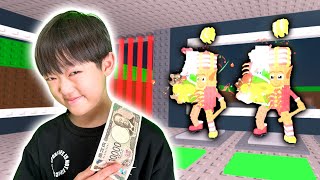 弟がお小遣いで課金した結果がやば過ぎた！ブレインロッドを盗むロブロックス