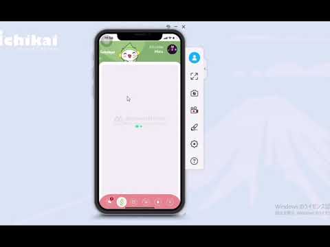 Hướng dẫn học cùng Ichi trên ứng dụng Ichikai - Ichikai tiếng Nhật hàng ngày