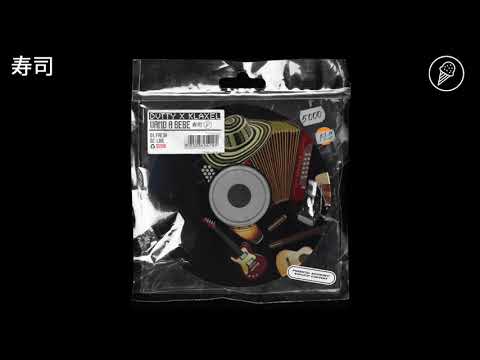 DVTTY x KLAXEL - VAMO A BEBE