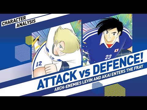 Character Analysis Levin & Akai- Captain Tsubasa Dream Team [Dream Collection Dec 2019]