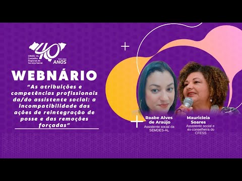 "As atribuições e competências profissionais da/do assistente social: a incompatibilidade..."