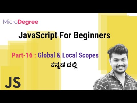 Global And Local Scopes In Javascript Javascript For Beginners Javascript Tutorial 16